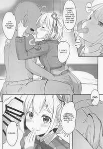 Page 6: 005.jpg | Lycoris no Ecchi na Hon | View Page!