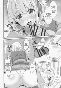 Page 7: 006.jpg | Lycoris no Ecchi na Hon | View Page!