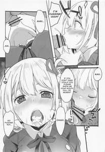 Page 8: 007.jpg | Lycoris no Ecchi na Hon | View Page!