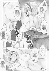 Page 9: 008.jpg | Lycoris no Ecchi na Hon | View Page!
