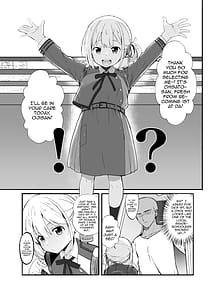 Page 5: 004.jpg | Lycoris no Ecchi na Hon 0 | View Page!