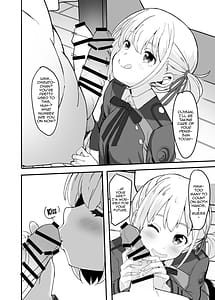 Page 6: 005.jpg | Lycoris no Ecchi na Hon 0 | View Page!