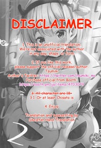 Page 2: 001.jpg | Lycoris no Ecchi na Hon 2 | View Page!