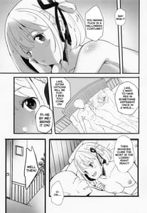 Page 4: 003.jpg | Lycoris no Ecchi na Hon 2 | View Page!