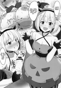 Page 5: 004.jpg | Lycoris no Ecchi na Hon 2 | View Page!