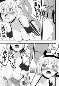 Page 12: 011.jpg | Lycoris no Ecchi na Hon 2 | View Page!