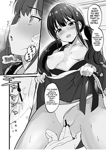 Page 6: 005.jpg | Lycoris no Ecchi na Hon 4 Rewind | View Page!