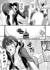 Page 8: 007.jpg | Lycoris no Ecchi na Hon 4 Rewind | View Page!