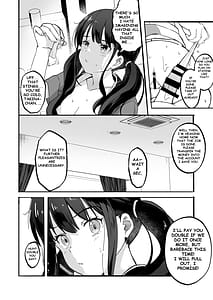 Page 10: 009.jpg | Lycoris no Ecchi na Hon 4 Rewind | View Page!