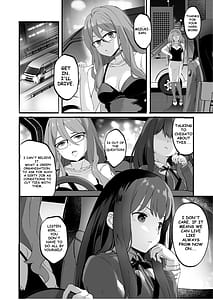 Page 16: 015.jpg | Lycoris no Ecchi na Hon 4 Rewind | View Page!