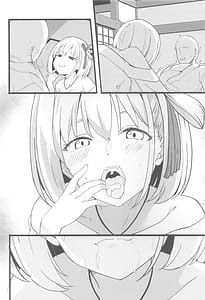 Page 15: 014.jpg | Lycoris no Ecchi na Hon 5 | View Page!