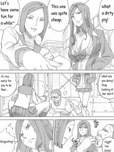 Page 2: 001.jpg | M-o Shiikuki | View Page!