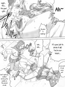 Page 8: 007.jpg | M-o Shiikuki | View Page!