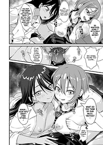 Page 5: 004.jpg | M.A.V-dachiex! | View Page!