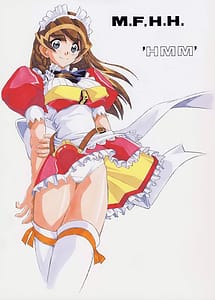 Read M.F.H.H. HMM with English Translation