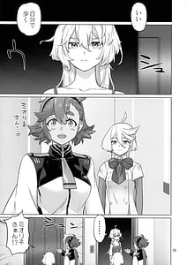 Page 15: 014.jpg | M3AON | View Page!