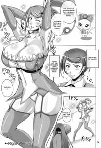 Page 4: 003.jpg | MACO KYUN! | View Page!