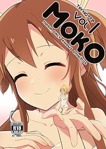 Page 1: 000.jpg | MANA ONLY KNOWS OMNIBUS VOL.1 | View Page!