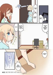 Page 9: 008.jpg | MANA ONLY KNOWS OMNIBUS VOL.1 | View Page!