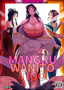 Read MANGKU WANITO TIGO