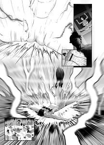 Page 14: 013.jpg | MANGKU WANITO TIGO | View Page!