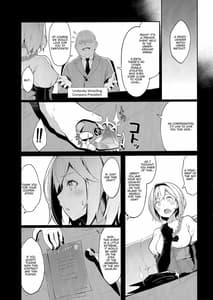 Page 4: 003.jpg | MANIAC | View Page!