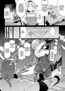 Page 5: 004.jpg | MANIAC | View Page!