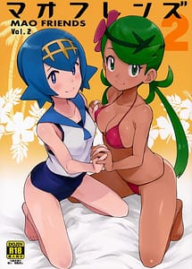 Read MAO FRIENDS 2 with English Translation