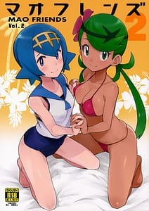 Page 1: 000.jpg | MAO FRIENDS 2 | View Page!