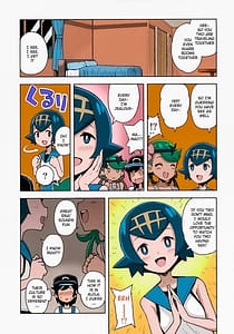 Page 4: 003.jpg | MAO FRIENDS 2 | View Page!