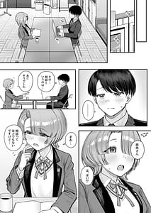 Page 6: 005.jpg | MAO wants to heal | View Page!