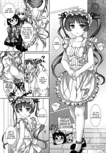 Page 5: 004.jpg | MARIHO! -derewoplus | View Page!