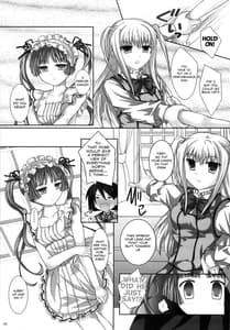 Page 6: 005.jpg | MARIHO! -derewoplus | View Page!