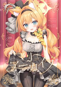 Page 1: 000.jpg | MARI Archive | View Page!