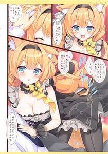 Page 4: 003.jpg | MARI Archive | View Page!