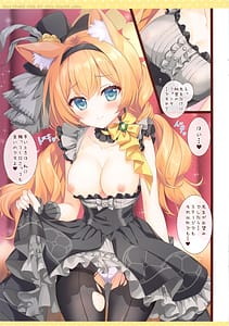 Page 5: 004.jpg | MARI Archive | View Page!