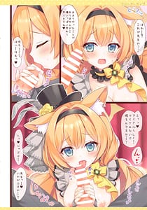 Page 6: 005.jpg | MARI Archive | View Page!