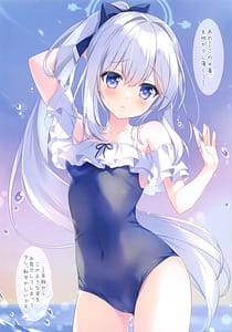 Page 12: 011.jpg | MARI Archive | View Page!