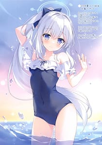 Page 13: 012.jpg | MARI Archive | View Page!