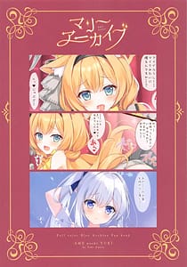 Page 16: 015.jpg | MARI Archive | View Page!