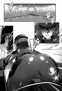 Page 2: 001.jpg | MASK of D | View Page!