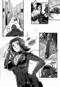 Page 3: 002.jpg | MASK of D | View Page!