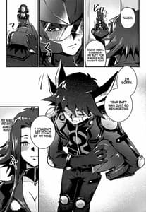 Page 4: 003.jpg | MASK of D | View Page!