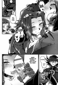 Page 7: 006.jpg | MASK of D | View Page!