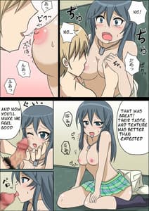 Page 5: 004.jpg | MAYAsurvival | View Page!