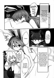Page 2: 001.jpg | MBH | View Page!