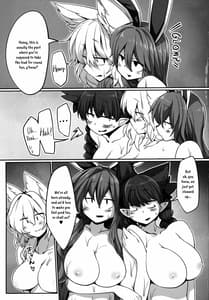 Page 16: 015.jpg | MBH | View Page!
