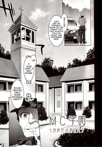 Page 5: 004.jpg | MC Gakuen -Nana Jigenme | View Page!