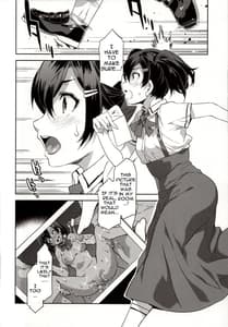 Page 6: 005.jpg | MC Gakuen -Nana Jigenme | View Page!