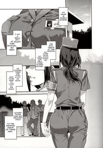 Page 9: 008.jpg | MC Gakuen -Nana Jigenme | View Page!